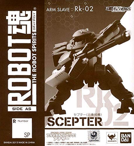 ROBOT영혼 -로보트 혼-〈SIDE AS〉풀 메탈・패닉!아나운서 더《―》 Rk-02 《세푸타》(3 조아사히기) (혼웹 한정)