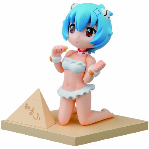 Item 2
