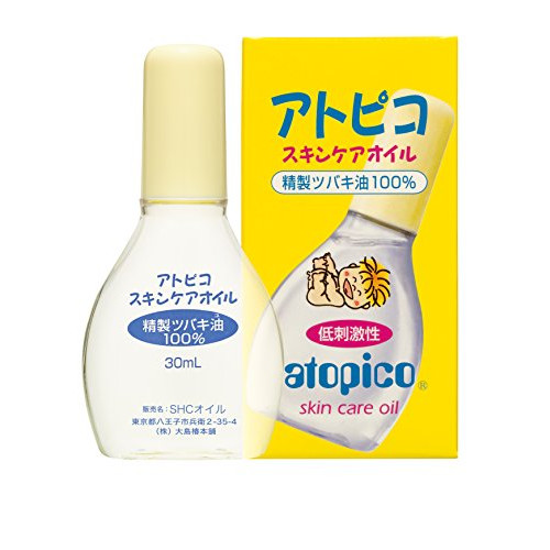 Atopico Skin Care Oil - 100% Camellia Japonica Seed Extract - 30ml by Atopiko