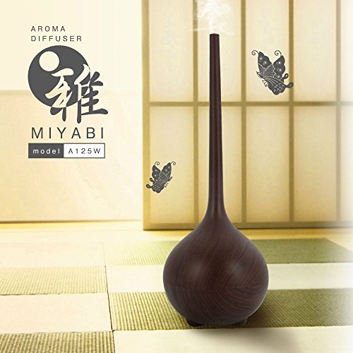 아로마 디퓨저아우드 그레인 A125W