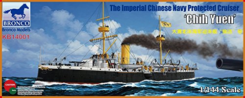 Bronco Models The Imperial Chinese Navy Protected Cruiser Chih Yuen Model Kit