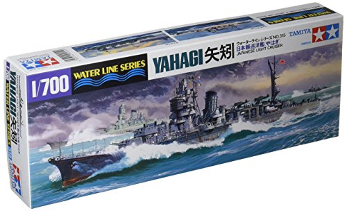 Tamiya Yahagi Light Cruiser - Water Line 시리즈 1700 Scale Military Model Kit