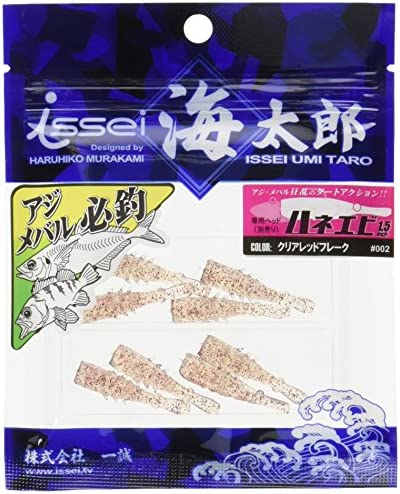 이《세이》해 타로(Issei Umitaro) 웜 《하네에비》 1.5인치 루어