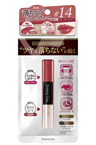 NoMess Lips 노메 슬립스 14 스모키 레드 립스틱 4ml