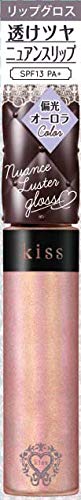 키스 뉘앙스 Raster《구》゙로스 11 Metallic Pink