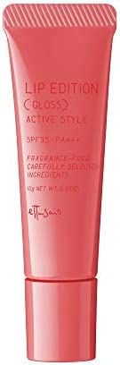 ettusais 립 에디션 글로스 액티브 스타일 01 순용미용액 SPF35 PA+++ 10g 산샤인 옐로우