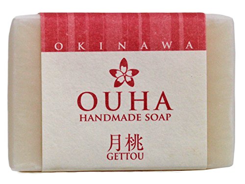 오키나와 수작업 세안 비누 OUHA비누 월도 47g