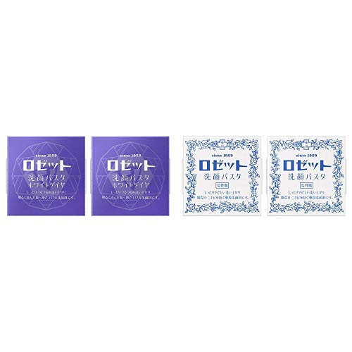 로제도 세안 파스타 화이트 다이어 90gx2 개팩 AZ & 로제도세안 황성피부 기
