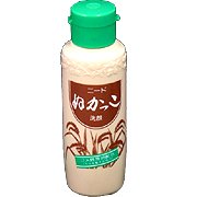 Item 5