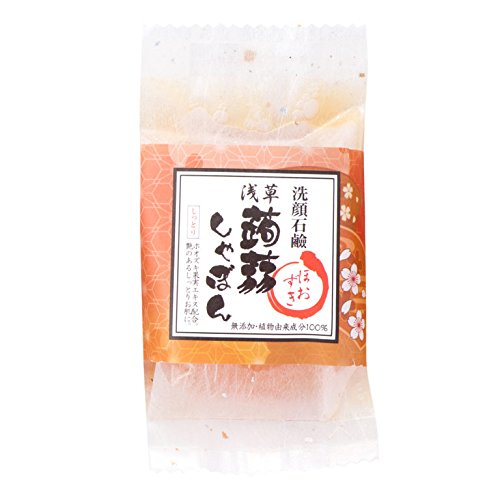 Item 4