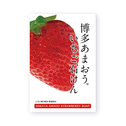 Item 4
