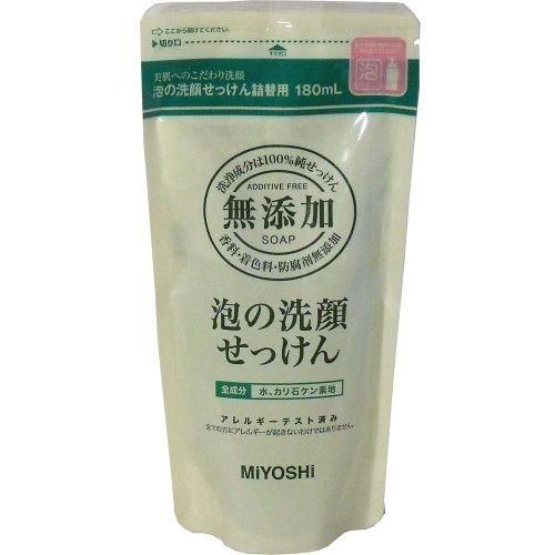 《미요시》 무첨가포의 세안 비누 손톱 살 수 있게 용 180ml(무첨가 비누)【7세트】
