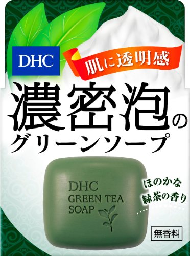 DHC 그린 soap (SS) 60g