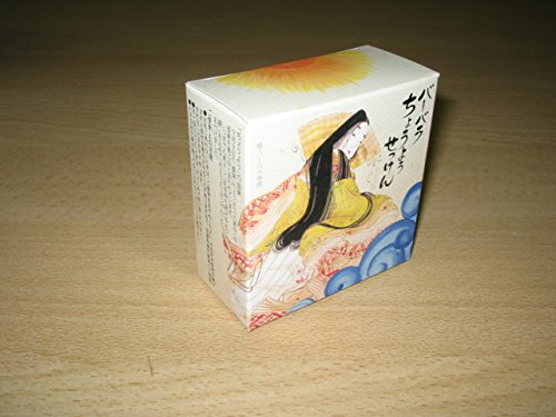 바바라 장자 비누