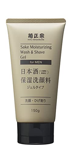 키쿠마사무네 일본정종 보습 클렌저 남성용 150g
