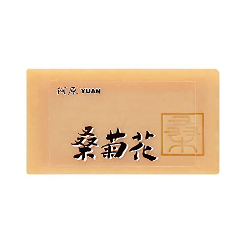 YUAN 비누 유안 상국화 소우깃카 100g 아원비누 대만 코스메틱