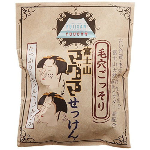 이스 마일 모공 몽땅 후지산 마그마 비누 100g