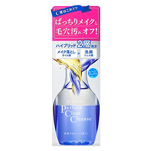 세안 전과 퍼팩트 클리어 클렌즈 클렌징 170ml