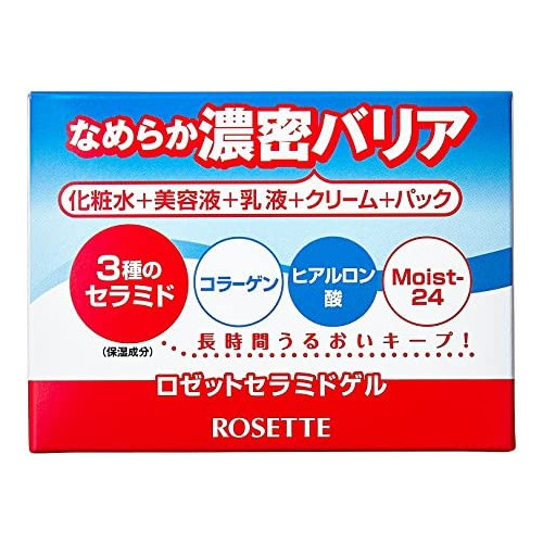 한정로제도 세라미드 겔 AZ 130g all one 3종의 보습 성분 배합