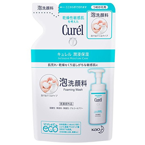 《규레루》 포세안료 손톱 살 수 있게 용 130ml×3개