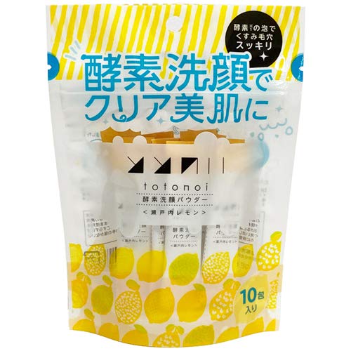 카렌 토토이 효소 세안 파우더 세토우치 레몬 0.7gx10포입 2개세트