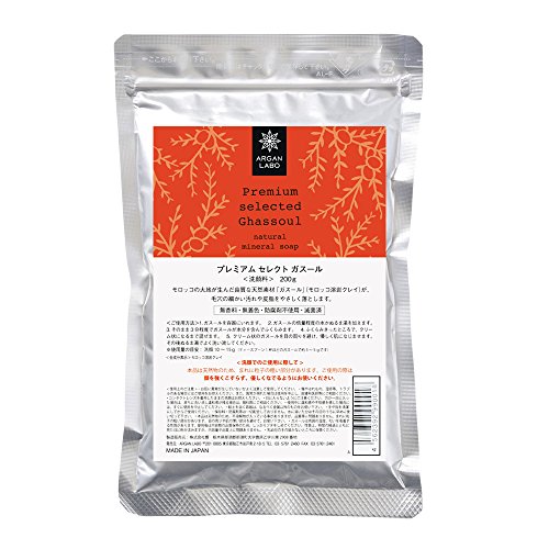 아르간라보 프리미엄 셀렉트 가슬 200g
