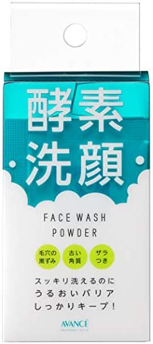 아반세 마일드 세안 파우더 〈보틀 타입〉 50g