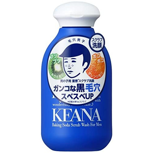 Item 1