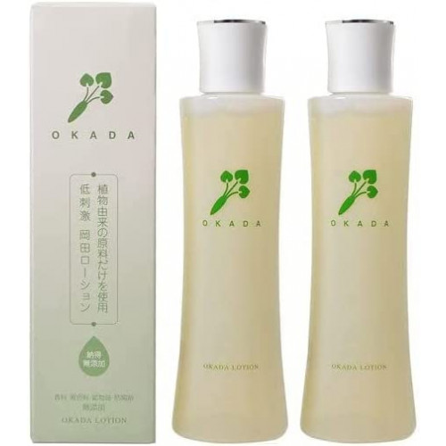 OKADA Plant Derived 100% Okada Lotion