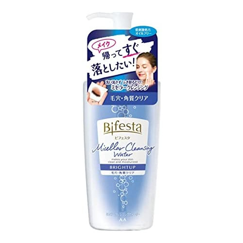 《비후스타》 클린싱 로션 블라이트 업 300ml