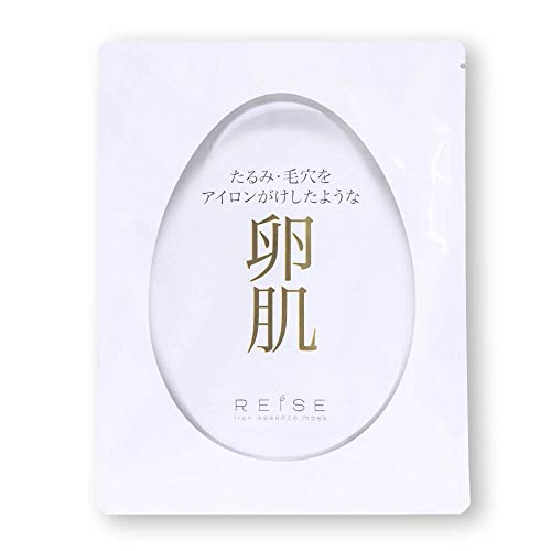 라이제 바이오 셀룰로오스 아이런 마스크 에센스 27mlx5 매