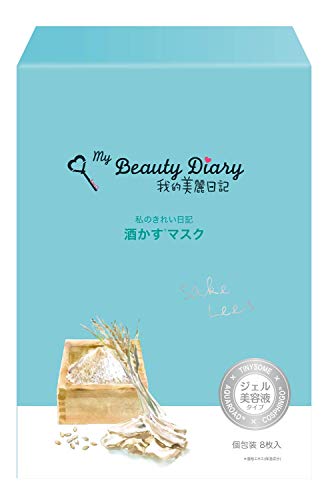 Item 5