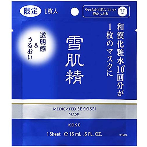 한정 세트 코세 세키세이 마스크 15ml*10매