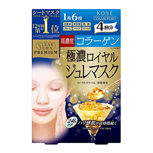 KOSE 클리어 턴 프리미엄 로얄 쥬레 마스크 콜라겐 4회분