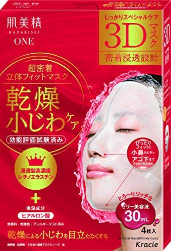 미정수 링클 케어 초밀착 입체 피트3D마스크 x 2개세트