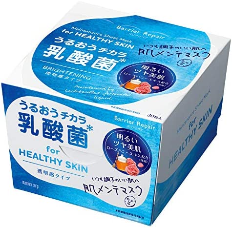 Item 1
