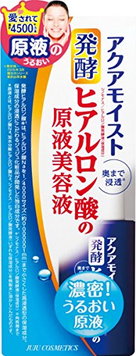 아쿠아 모이스트 발효 히알론산의 원액 에센스 원액이 윤택하 30ml