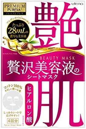 프리미엄 프리《사》 뷰티 마스크 콜라겐 28mL×4매입