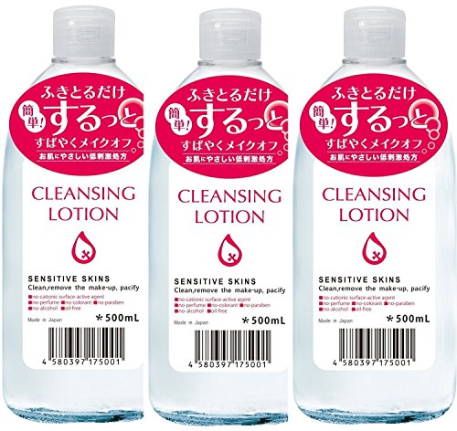 퓨어비비 클린싱 로션 500ml 3개세트