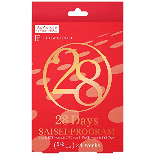 플로우 마디 SAISEI씨트 마스크 한정+2매 선물세트 28Days 8sheets