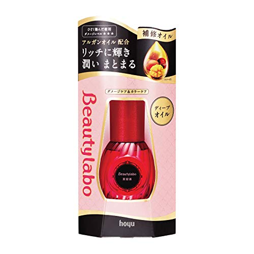 뷰티 랩 에센스 딥 오일 50ml