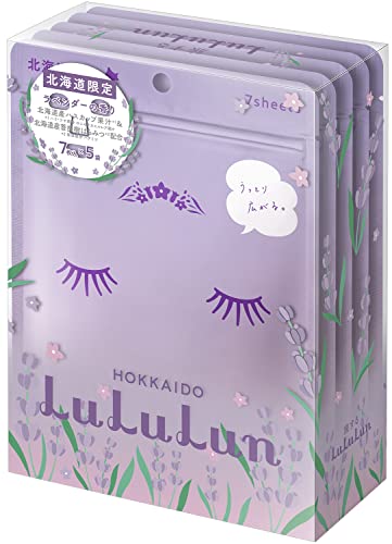 홋카이도의 프리미엄루루룬 라벤더 향기 7 매✕5 포