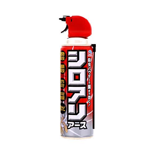 시로알리아스 450mL x 4개