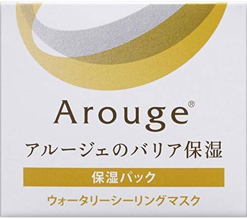 AROUGE 워터 리 실링 마스크 35g