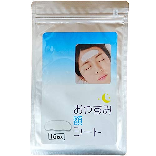 코뿔소 플러스미해리 미하리 휴식액 씨트