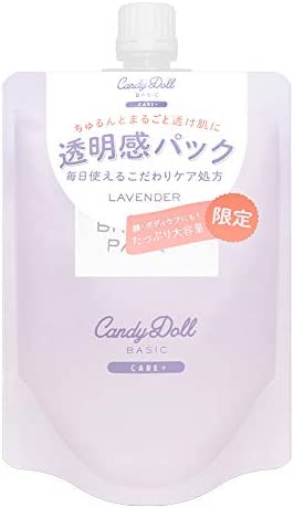 CandyDoll 블라이트 퓨어 팩 온라인 한정대 용량 각질 피지와 케어 우메다 츠바사 프로듀스 페이스 바디 스킨 일본제 보디 300g