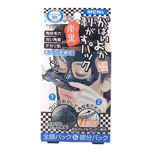 Item 4