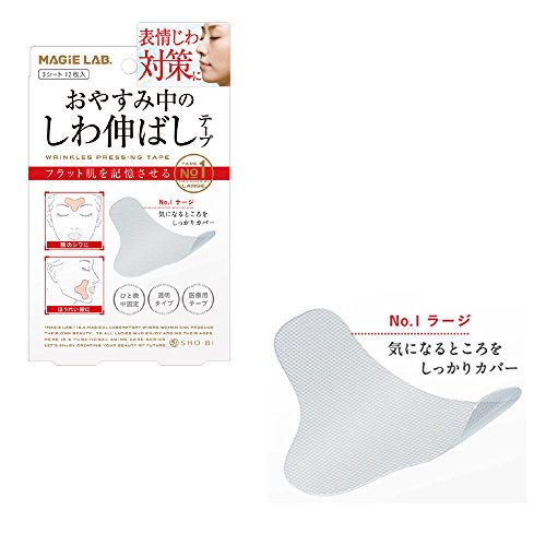 Item 3