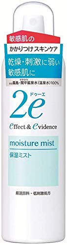 5개세트2e do에 보습 미스트 민감성 피부용 화장수 스프레이 타입 저 자극 처방 180g