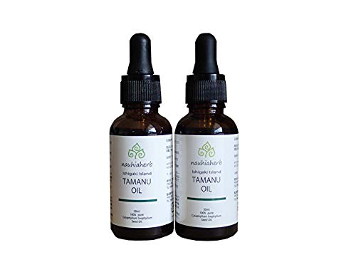 nauhiaherb 이시가키지마다마누오일30ml 2개세트